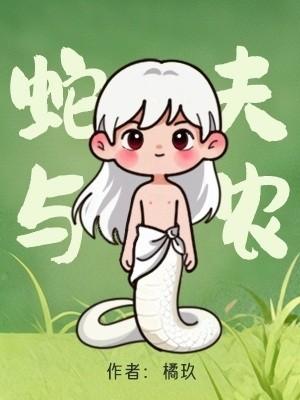 小升初模拟器by冒个鼻涕泡