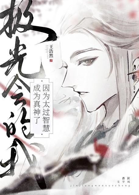 大司马指的是谁