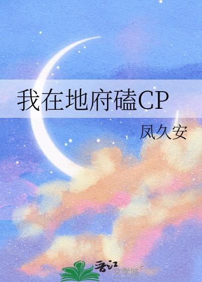 大司马 百度百科