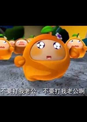 冬日花火教程