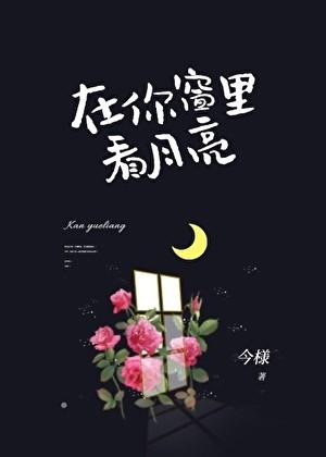 末世女在六零免费阅读