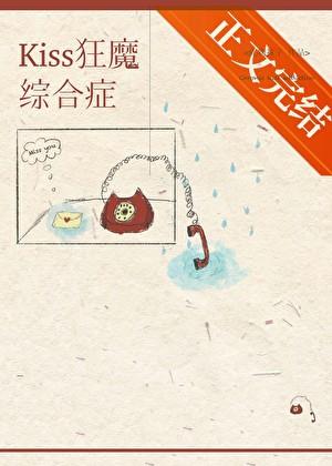 穿到八零香江当巨星by逆水舟免费