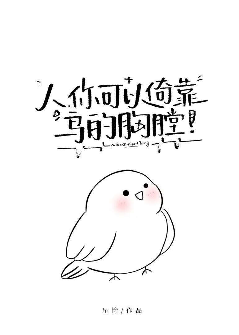 夜跑别在雷雨天空菊笔趣阁