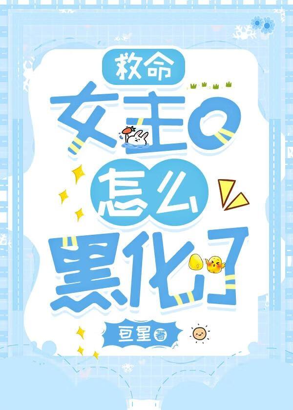 夜跑别在雷雨天有车吗