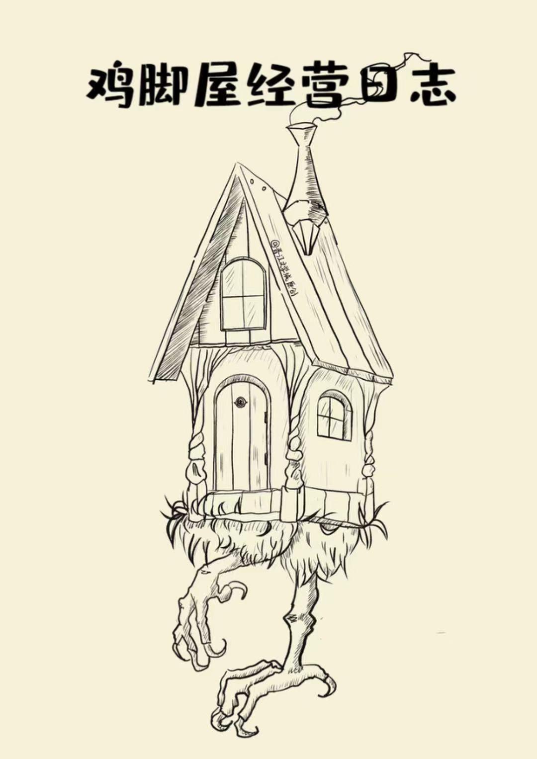 现在游戏都怎么编出来的