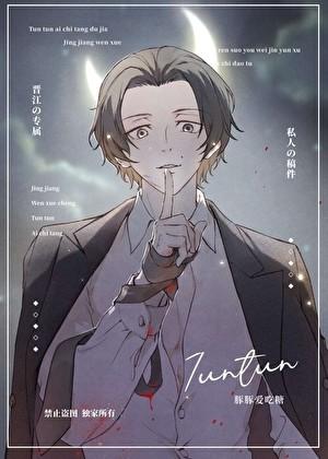 编制游戏用什么程序