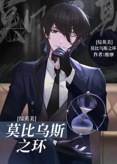 做游戏的人玩游戏吗