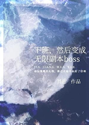 我那一生啊是什么歌