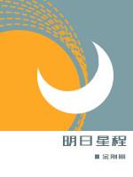 校草与猫txt百度资源