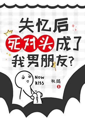 人间游戏哪个版本翻译的好