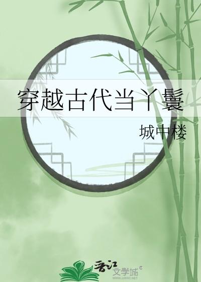 不幸的少女画师vvindowsme