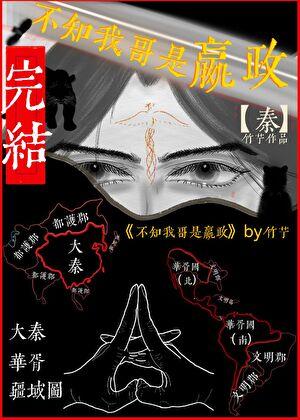 靠近心脏的地方疼怎么回事