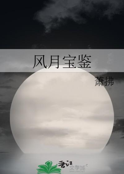 使我们