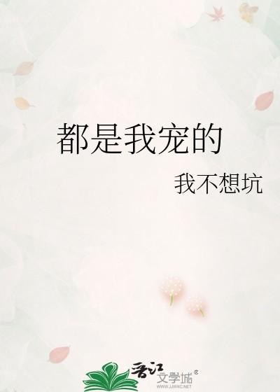 奶油味暗恋全文免费阅读答案