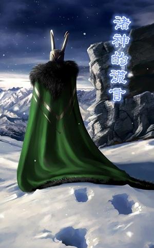 神曲的作用与功能主治