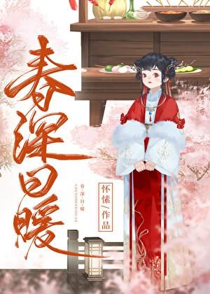 袋鼠之国