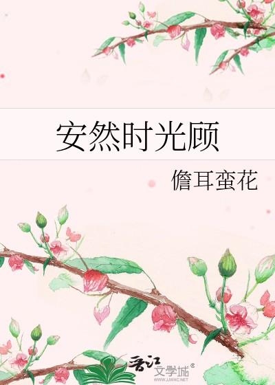 袋鼠国指的是哪个国家