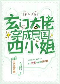 天尺