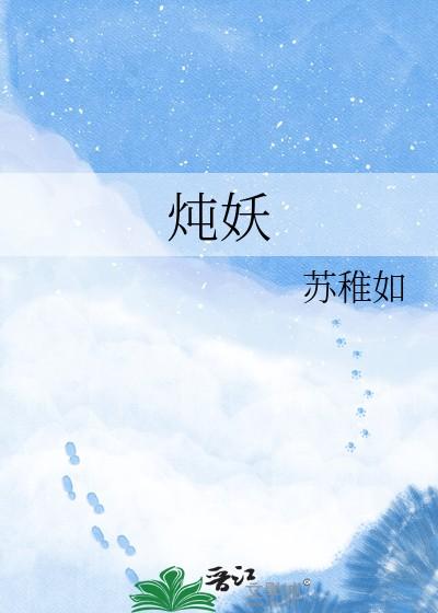 复生攻略快穿免费阅读