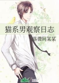 复生攻略[快穿