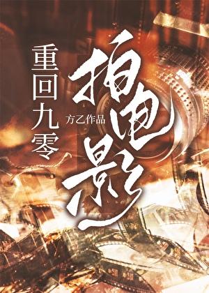 意外事故证明在哪开