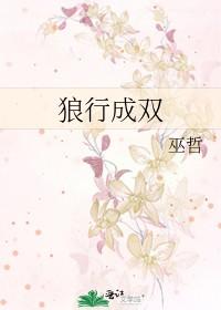 国公府小厨房梨庐浅免费阅读