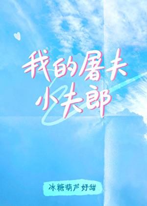 欺骗小狗之后怎么处理