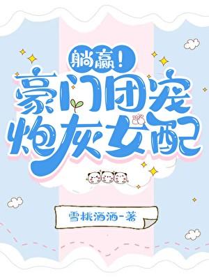 骗了狗狗他会记仇吗