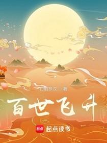 随机事件都是坑人的吗