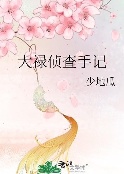 剑君
