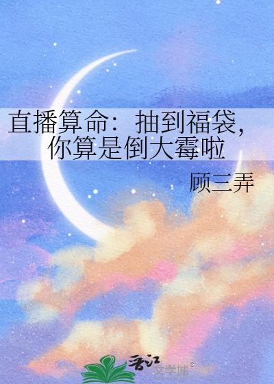 剑君ns