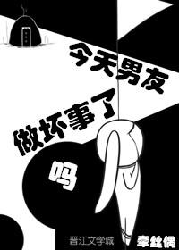 剑君重生