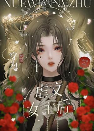 轻狂的意思是什么