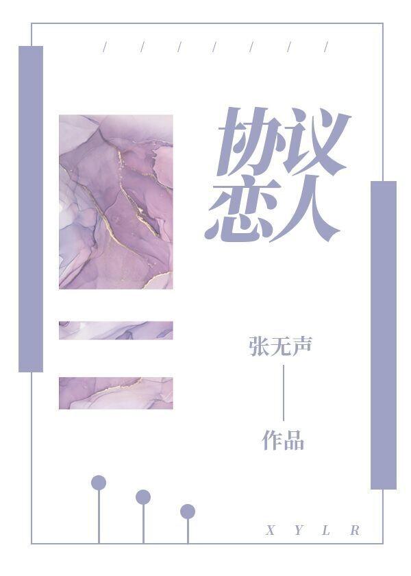 主神成长日志在线观看
