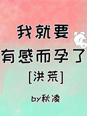 狗狗打排球是种族天赋!