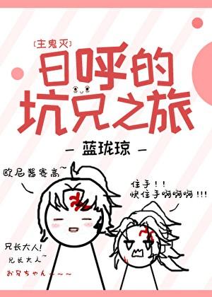 我真不是明君!