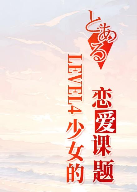 罪臣之妻黛玉重生了[红楼