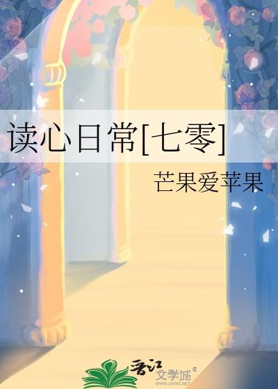 论神殿的建立无防盗