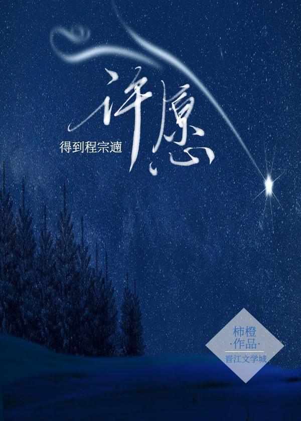 在天灾世界建设魔法学园全文免费阅读未删减版