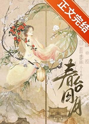 在天灾末世建设魔法学园