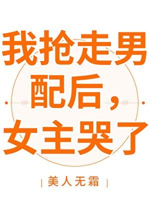米花町的黑泽先生易汝免费阅读