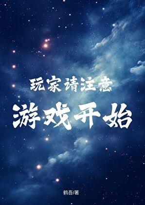 抱歉，你还得练！