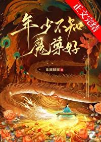 都以为我是假酒127
