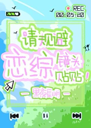 帝王之友 百度