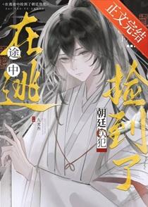 每晚都穿入诡异世界免费阅读