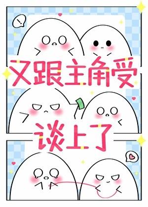 齐眉举案是什么意思