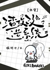 齐眉棍长度一般是多少