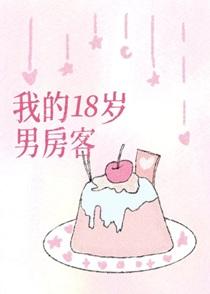 你在搞事gb笔趣阁