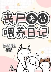 调查员选择将剧本投入碎纸机免费