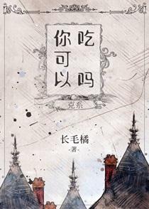 三十七度五算发烧吗